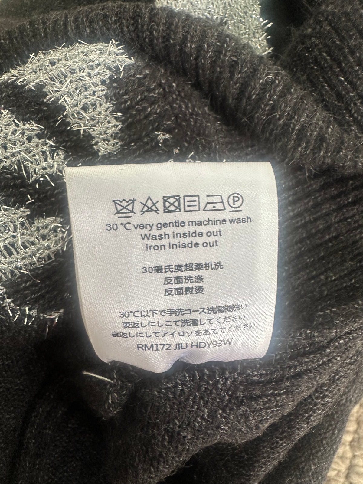 Vintage Cardigan