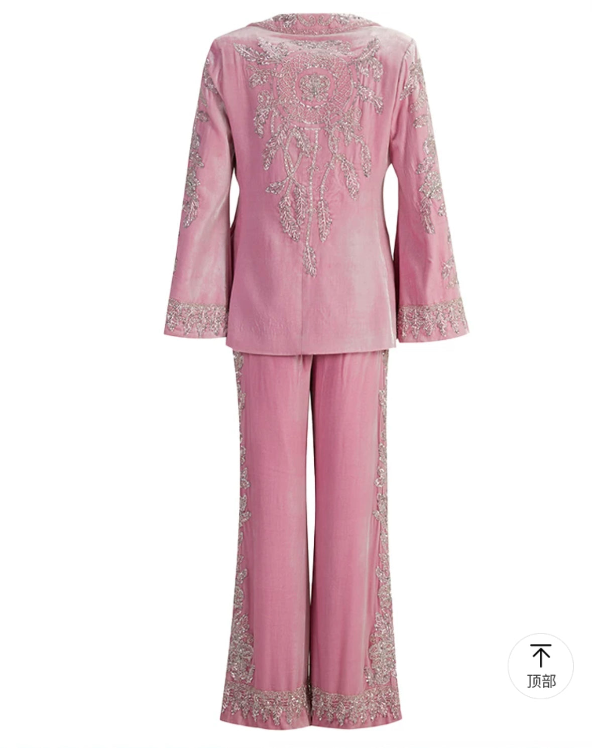 Porsha Suit